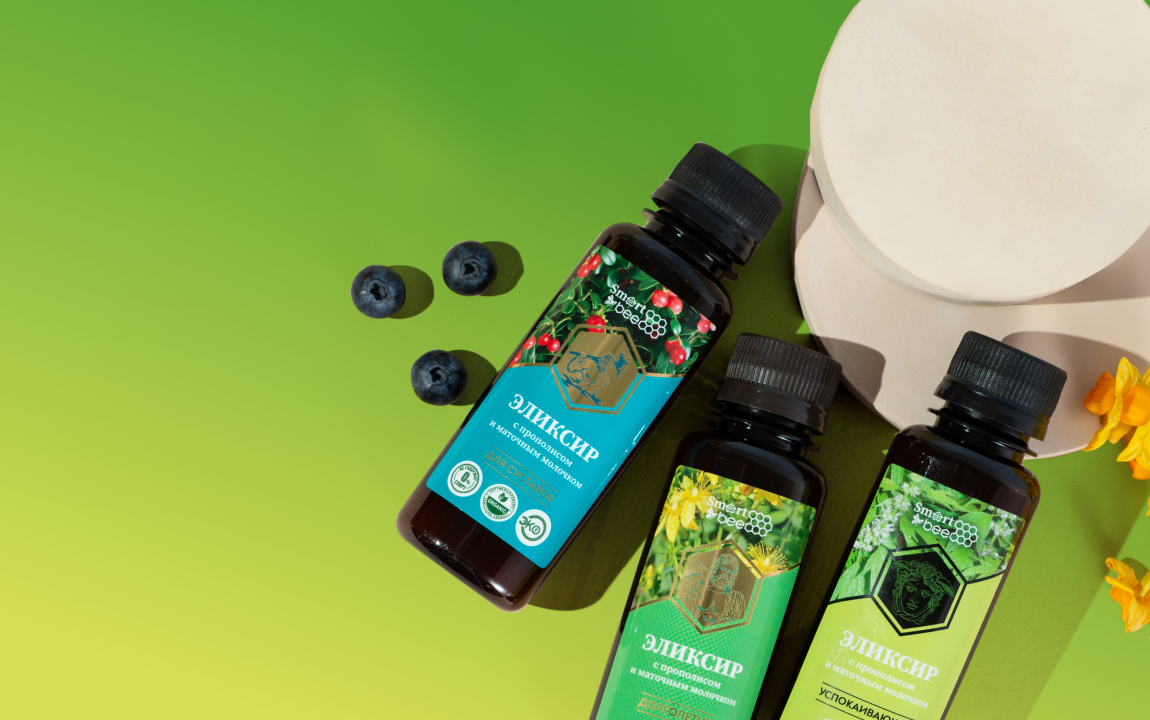 Эликсиры