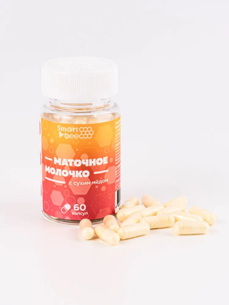 Маточное молочко пчелиное с сухим медом в капсулах, 35 гр