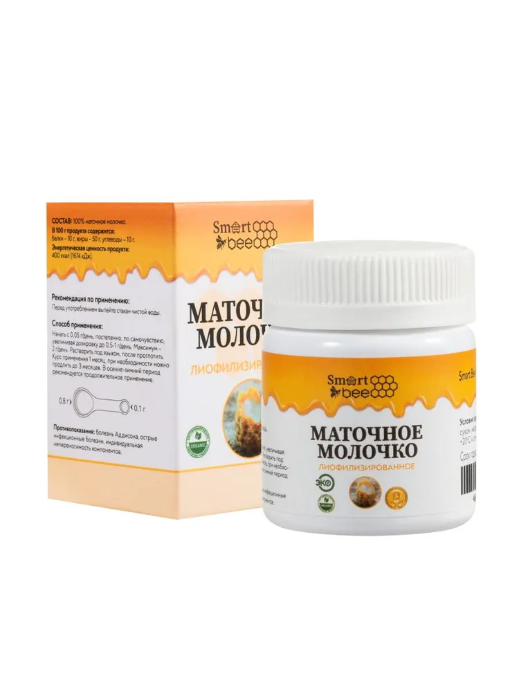 Маточное молочко SmartBee 15гр.