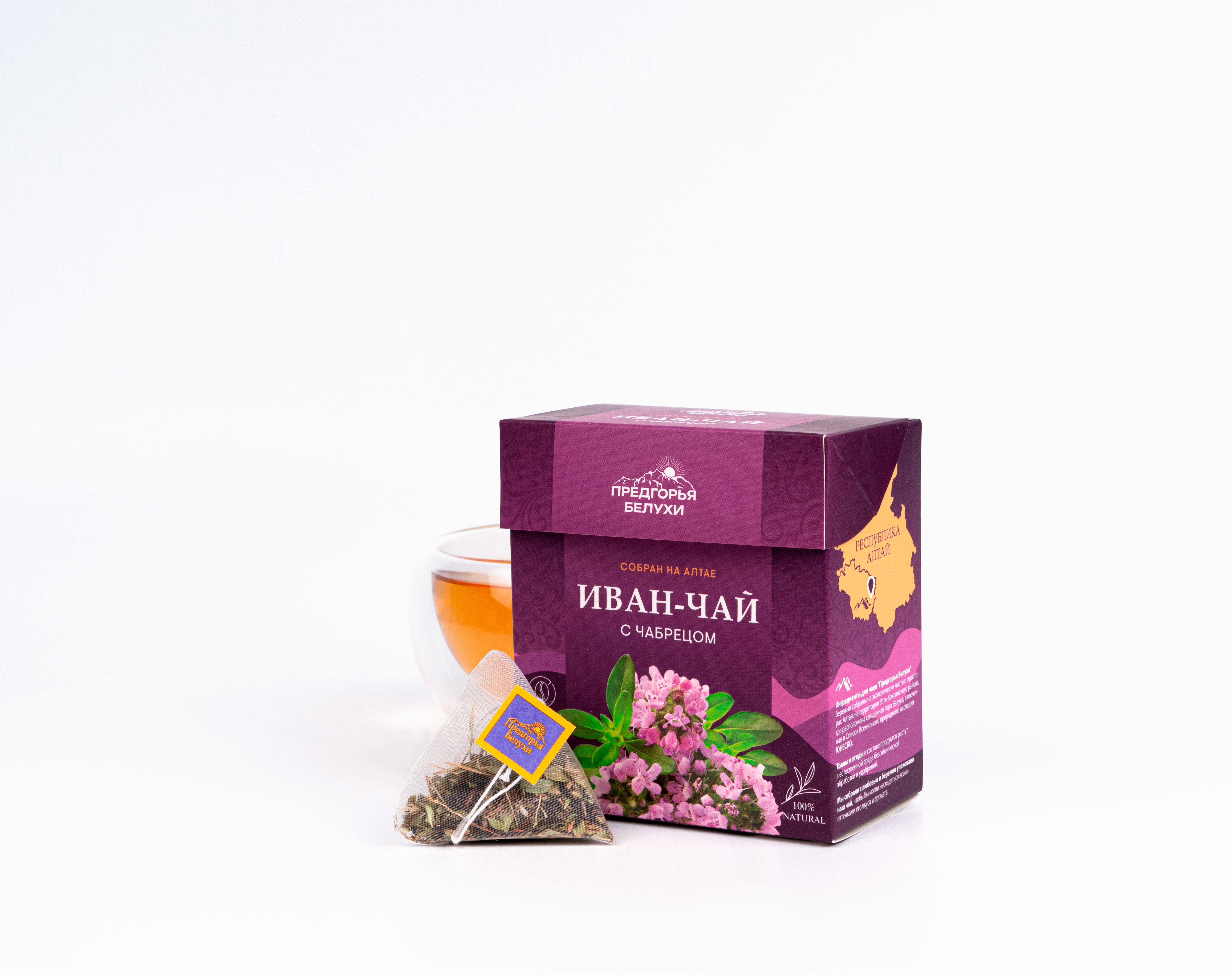 Напиток чайный Иван-чай ферментированный с чабрецом (пирамидки) 2,5гр*12